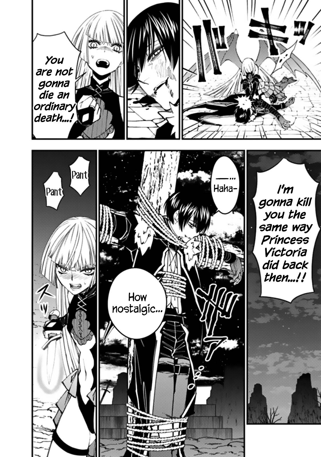The Dark Massacre of the Vengeful Hero, Chapter 60 image 15